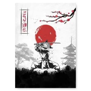 Affiche Japonaise Code du Bushido