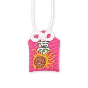 Amulette Omamori Réalisation Rêves