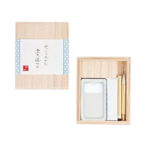 Coffret Calligraphie Japonaise