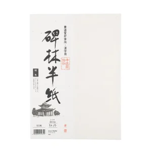 Papier Calligraphie Japonaise